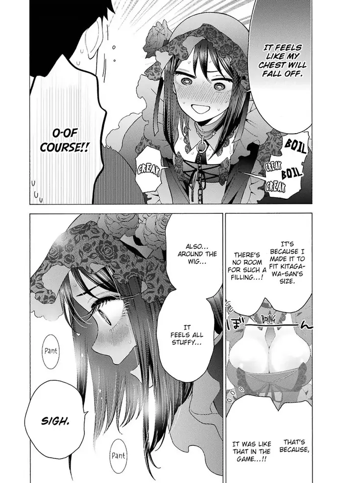 My Dress-Up Darling Chapter 13 image 04_optimized